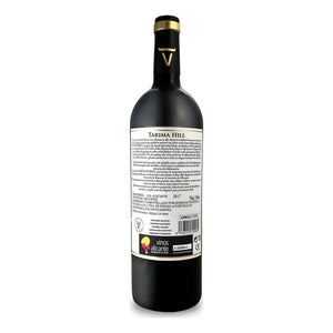 Rødvin Volver Tarima Hill Monastrell (75 cl)